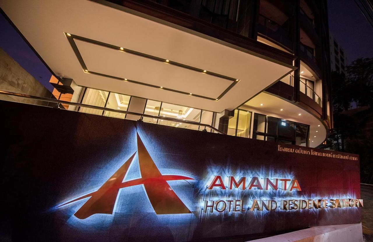 Amanta Hotel & Residence Sathorn Bangkok Luaran gambar